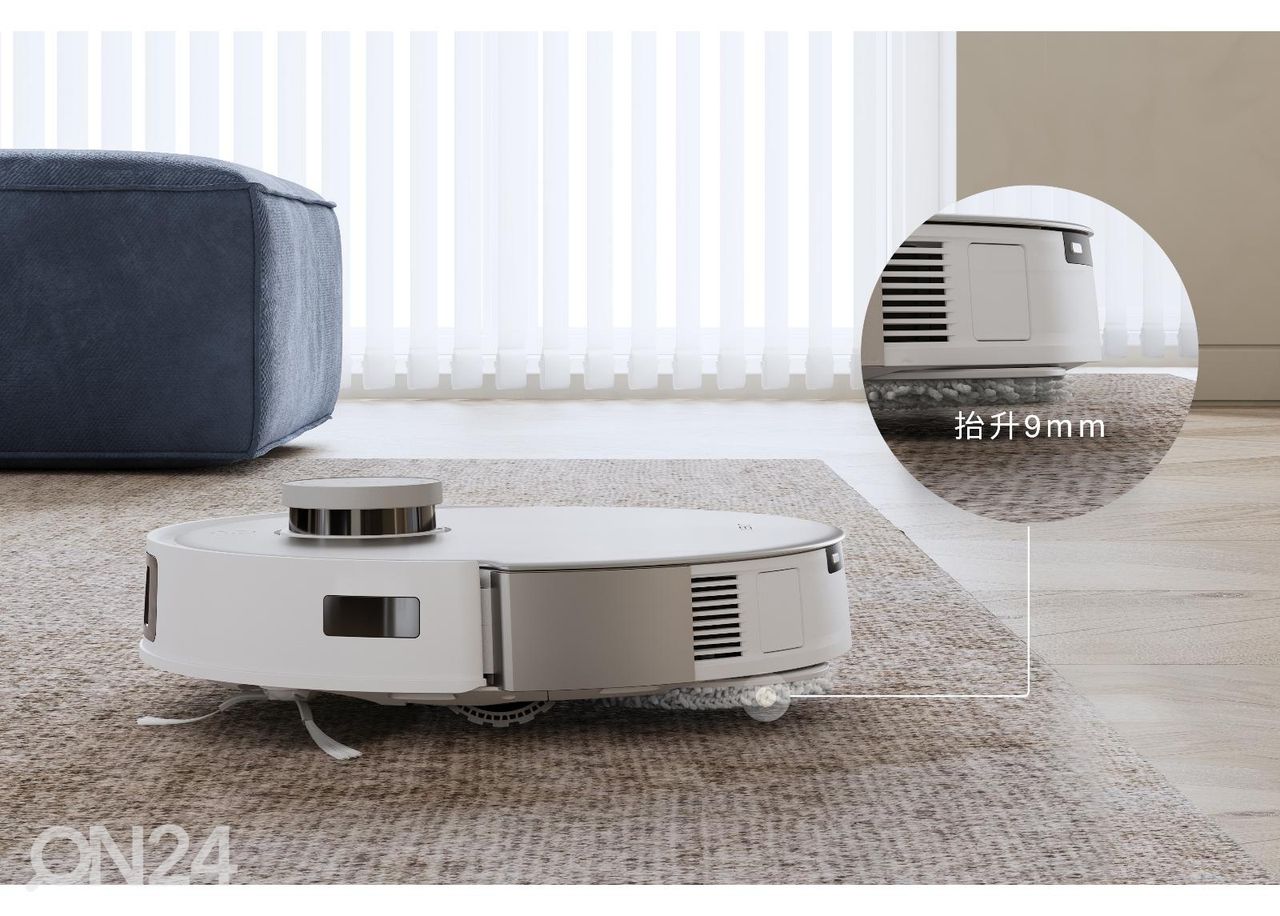 Robotti-imuri ECOVACS DEEBOT T20 OMNI kuvasuurennos