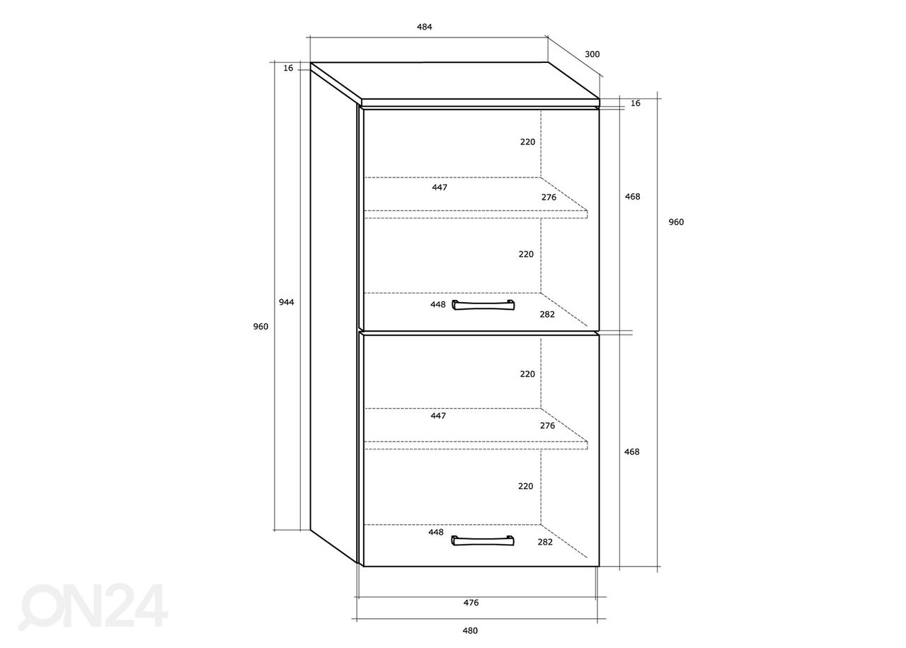 Seinäkaappi Jameson 48 cm kuvasuurennos