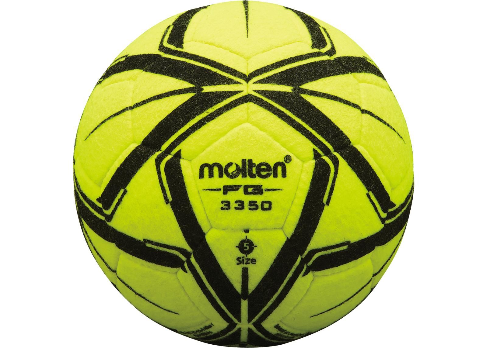 Futsalpallo f5g3350 synteettinen nahka keltainen Molten kuvasuurennos