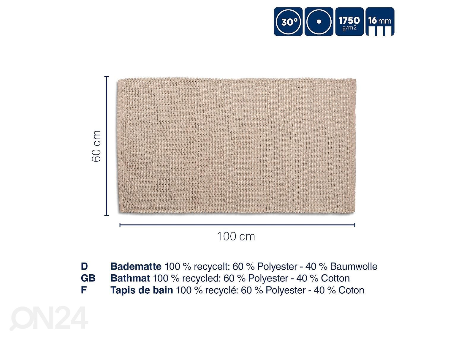 Kylpyhuoneen matto Miu graniitin harmaa 60x100 cm kuvasuurennos mitat