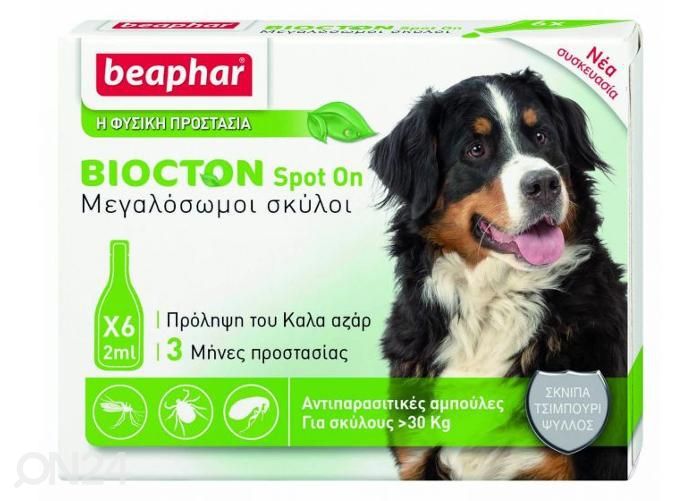 Liuos ulkoisten loisten torjuntaan Beaphar Veto SpotOn Dogs 30 kg< N3 kuvasuurennos